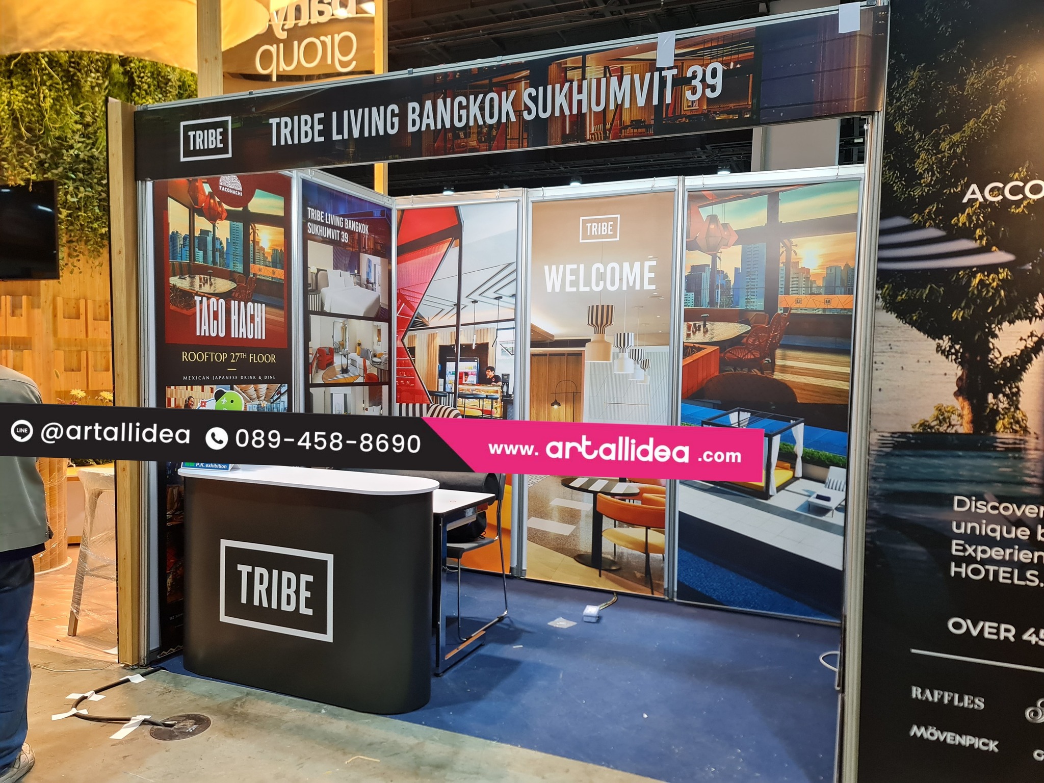 Hanging Banner2-artallidea